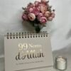 99 noms d'Allah - Chevalet - Creme