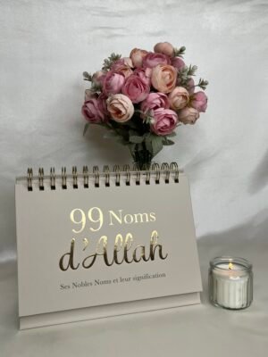 99 noms d'Allah - Chevalet - Creme