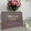 99 noms d'Allah - Chevalet - Mauve