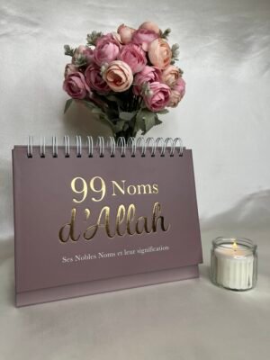 99 noms d'Allah - Chevalet - Mauve