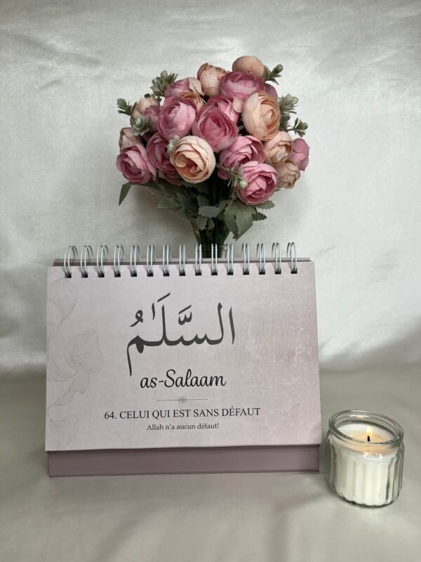IMG_4561 99 noms d'Allah - Chevalet - Mauve