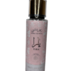 Brume parfumée DUBAI